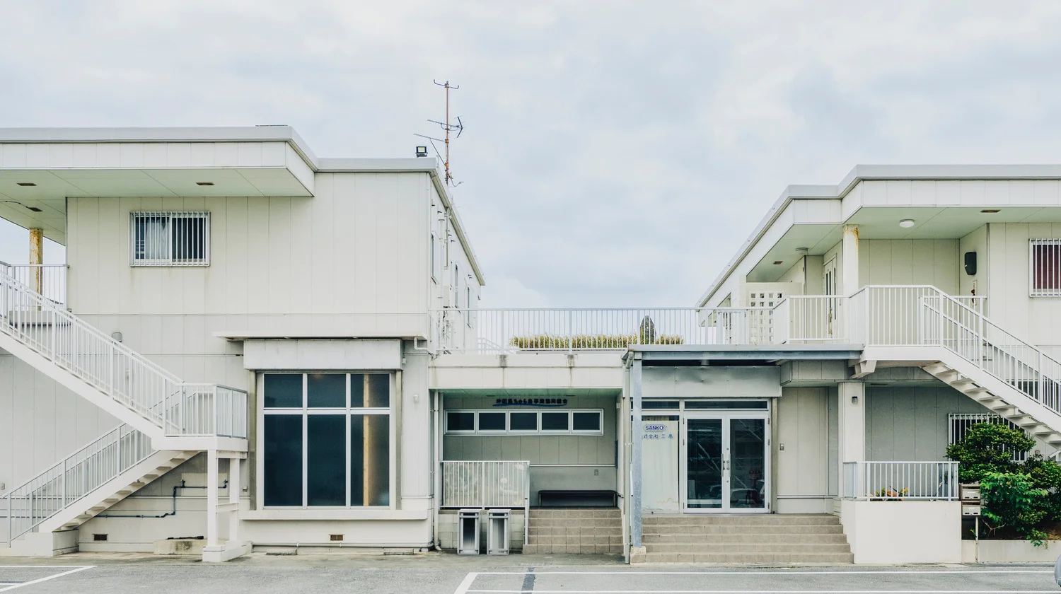Exterior of Sanko Co., Ltd. headquarters