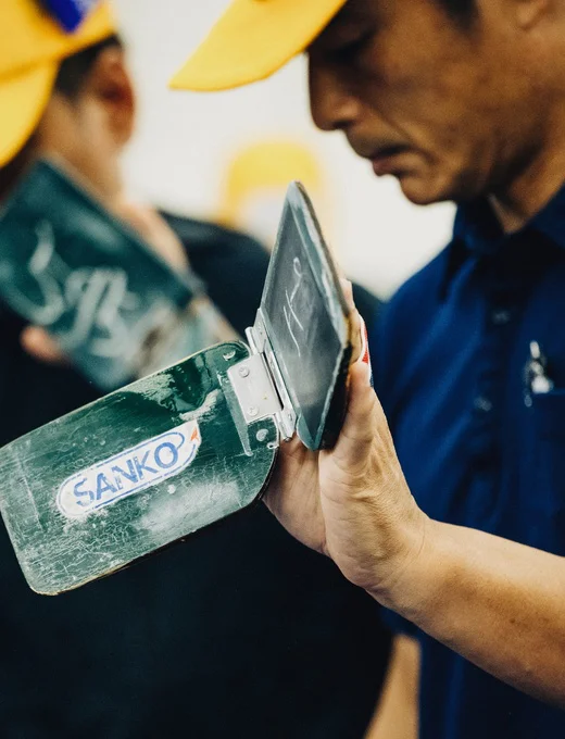 Sanko's craft: verifying fresh tuna quality