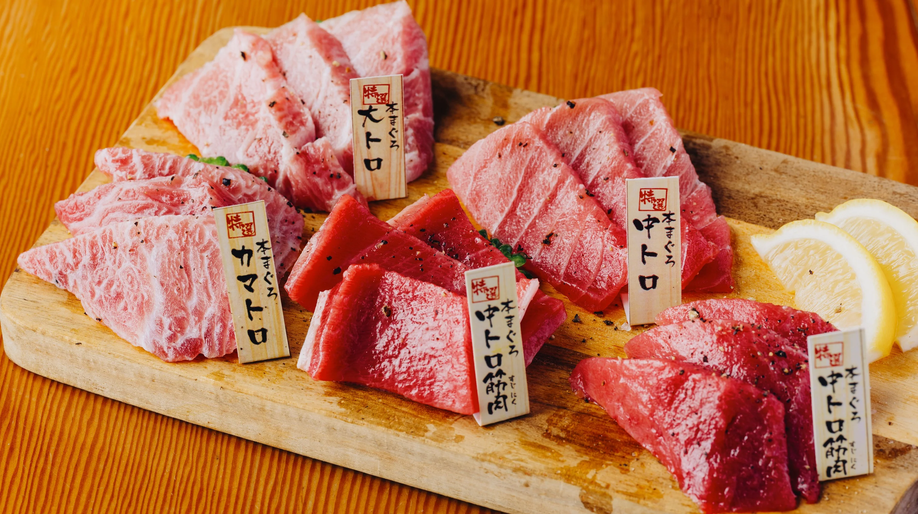 Blissful Char-Grilled Bluefin Tuna