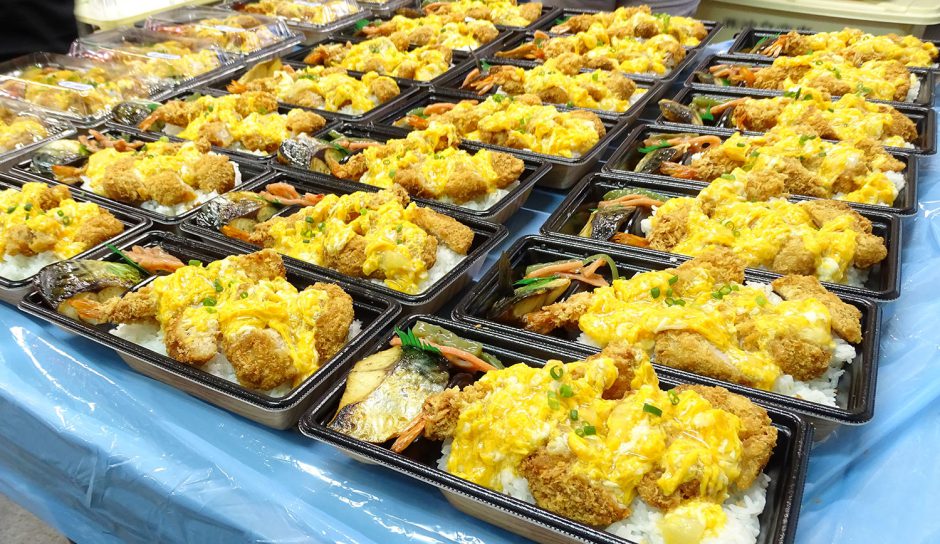 まぐろカツ丼弁当